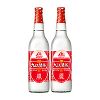 88VIP：九江双蒸 广东低度白酒29.5度自酿浸泡用酒610ml*2青梅果酒调味