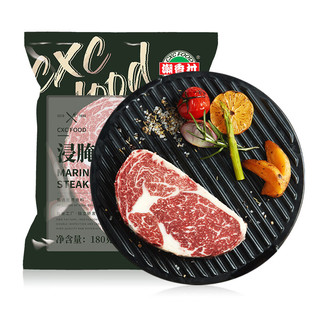 潮香村 浸腌整切调理眼肉牛排（2.13kg/10片含酱包）黑胡椒牛扒牛肉生