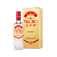 88VIP：红荔牌 三星金装红米酒33度500ml*1瓶礼盒装纯粮酿造清雅白酒