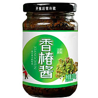 香椿酱200g*3罐