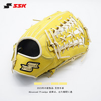 SSK 日本SSK棒球手套硬式牛皮成人AdvancedProedge进阶垒球
