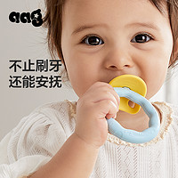babycare 新生儿硅胶乳牙牙刷6个月以上宝宝婴儿口腔牙齿清洁器软毛