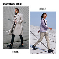 DECATHLON 迪卡侬 运动休闲鞋女款春季轻便女鞋走路跑步鞋女板鞋厚底鞋子TSL2