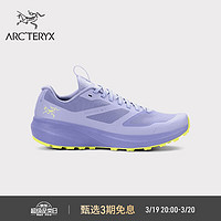 ARC'TERYX 始祖鸟 ARC’TERYX始祖鸟 NORVAN LD 3 GORE-TEX 覆盖防水 男女同款 越野跑鞋