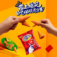 Cheetos 奇多 妙脆角40g*6包多种口味办公室网红小零食小吃休闲学生便宜