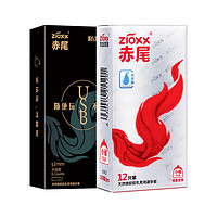 zioxx 赤尾 铂金无储 安全套套装 共18只（小储12只+防滑落6只）