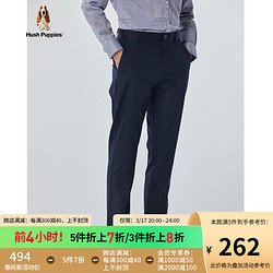 Hush Puppies 暇步士 男装裤子弹力快干男士休闲长裤 085深蓝2 29