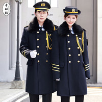 千以扬加棉加厚羊毛呢子外套形象岗售楼部迎宾服毛呢大衣保安冬装工作服 加棉藏青三杠(含毛领) 4XL