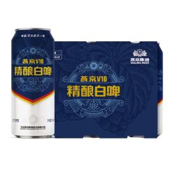 88vipyanjingbeer燕京啤酒v10精酿白啤500ml