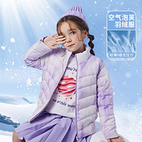 ABCKIDS 90绒轻薄羽绒服女童春季时尚扎染儿童轻暖防风外套