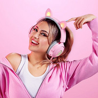 88VIP：RAZER 雷蛇 北海巨妖萌猫专业版V2粉晶发光RGB可换猫耳兔耳游戏耳机