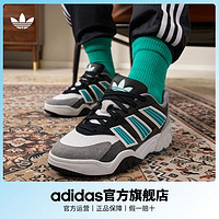 adidas 阿迪达斯 官方旗舰店 三叶草COURT MAGNETIC男女经典运动鞋