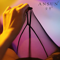 ANSUN 安幸 「纵」3D加肥U型裆大码超薄透丝滑黑丝女连裤丝袜男