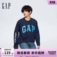 Gap 盖璞 男装春季2024撞色LOGO简约基础款圆领纯棉T恤465796短袖 海军蓝 185/104A(XXL)亚洲尺码