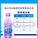 统一 海之言柠檬味330ml12瓶迷你小瓶装蓝莓味电解质水运动功能性饮料
