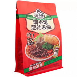 满小饱 肥汁米线310g*5袋米粉酸辣汤方便面速食夜宵解馋