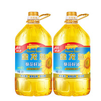 金龙鱼 自然葵香葵花籽油4L*2桶装家用压榨葵瓜籽食用油