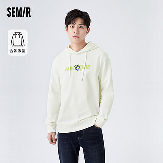 Semir 森马 卫衣男冬季经典版型印花字母上衣时尚合体连帽套头衫日常潮流