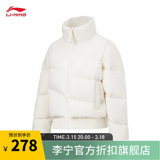 LI-NING 李宁 羽绒服女装系列宽松鸭绒开衫短款羽绒外套 米白色-6 L