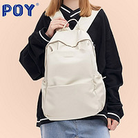 POY ® 通勤书包女白色运动背包高中大学生简约大容量双肩包电脑包