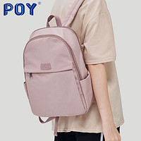 POY ®2023新款双肩包女大学生书包通勤女士轻便电脑背包小号旅行包
