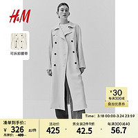 H&M 2024春季新款女装时尚休闲设计感双排扣纯色风衣1202780 奶油色