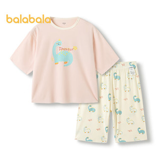 巴拉巴拉儿童睡衣夏季宝宝家居服套装男女童空调服小童中大童 红色调00366 90cm