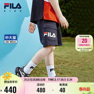 FILA 斐乐 童装运动裤子2024夏季中大童男童短裤梭织五分裤潮 160