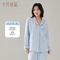 十月结晶月子服空气棉纯棉春秋产后睡衣喂奶哺乳家居服女套装 适穿520花匠兔蓝带隐藏哺乳口 M体重90120斤