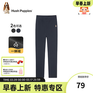 暇步士（Hush Puppies）童装女童裤子舒适一体绒打底裤2023冬装儿童裤子时尚休闲 藏蓝 160cm