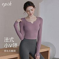 EPIH 带胸垫瑜伽服上衣女秋冬健身衣运动衣服普拉提训练套装新款