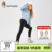 暇步士（Hush Puppies）童装儿童2024春秋弹力打底裤柔软舒适时尚百搭 钻石黑 130cm