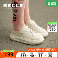百丽童鞋儿童小白鞋2024春秋款女童休闲运动鞋男童鞋低帮板鞋 灵动粉 30码  脚长17.9-18.4cm