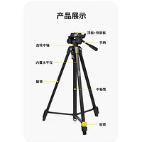 Manfrotto 曼富图 National Geographic/国家地理 NG PT002大号3节摄影脚架单反微单摄像摄影便携稳定轻便旅行三脚架