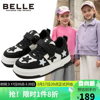 BeLLE 百丽 童鞋24年春季儿童运动鞋女童时尚板鞋中大童休闲鞋 黑色34码 黑色-春季款