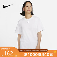 耐克 NIKEkids   儿童舒适休闲运动简约日常百搭短袖T恤 FD4150-10