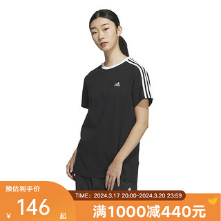 adidaskids  2024夏儿童短袖T恤 JI6977 XL