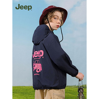 Jeep儿童防晒衣2024男童外套薄款夏季冰丝防紫外线防晒服女童开衫 藏青色 175cm