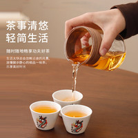 天喜（TIANXI）旅行茶具小神龙茶壶2024款龙年快客杯户外便携包一人泡茶杯 一条好龙[观山.1壶3杯+便携包]