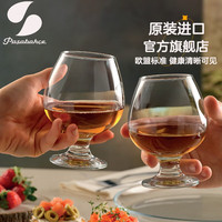 帕莎帕琦帕莎帕琦无铅白兰地酒杯矮脚干邑杯洋酒杯威士忌酒杯玻璃杯子 纯白 395ml 1只