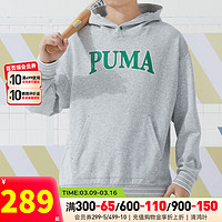 PUMA 彪马 卫衣男装女装 24春季装运动训练针织连帽套头衫 682921-04/拍小一码/灰色 2XL(190/108A)