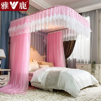 雅鹿U型导轨蚊帐双人家用三开门宫廷婴儿防摔蚊帐不锈钢蚊帐架1.8x2米