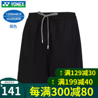 YONEX尤尼克斯羽毛球短裤男士女运动裤短裙速干2024年新款专业大赛服yy 【