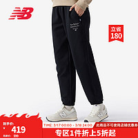 NEW BALANCE 运动裤女款24简约舒适系带束脚针织休闲裤子长裤 BK AWP41301 XL