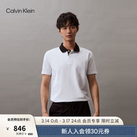 Calvin Klein Jeans24春夏新款男士珠地网眼刺绣撞色翻领短袖POLO衫J326334
