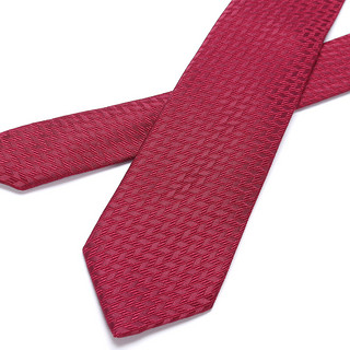 雅戈尔（YOUNGOR）领带男士高密真丝领带高密真丝商务西装领带 酒红色 散装