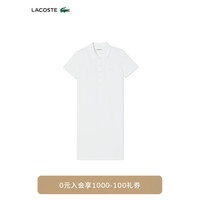 法国拉科斯特 LACOSTE女装 2024春夏简约修身直筒连衣裙短袖polo裙EF5473 001/白色 34 /155