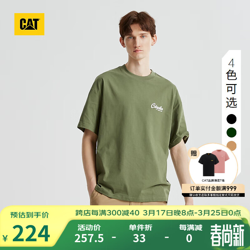 暗绿