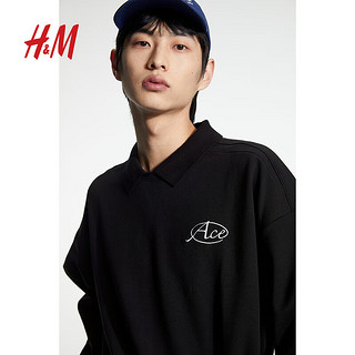 H&M2024春季男装时尚休闲百搭宽松版有领卫衣1214778 白色/Pick 165/84A XS