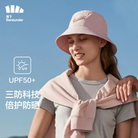 蕉下(beneunder)防晒帽空顶帽子女夏季太阳帽户外骑行防晒遮脸